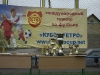 dsc0099-qpr